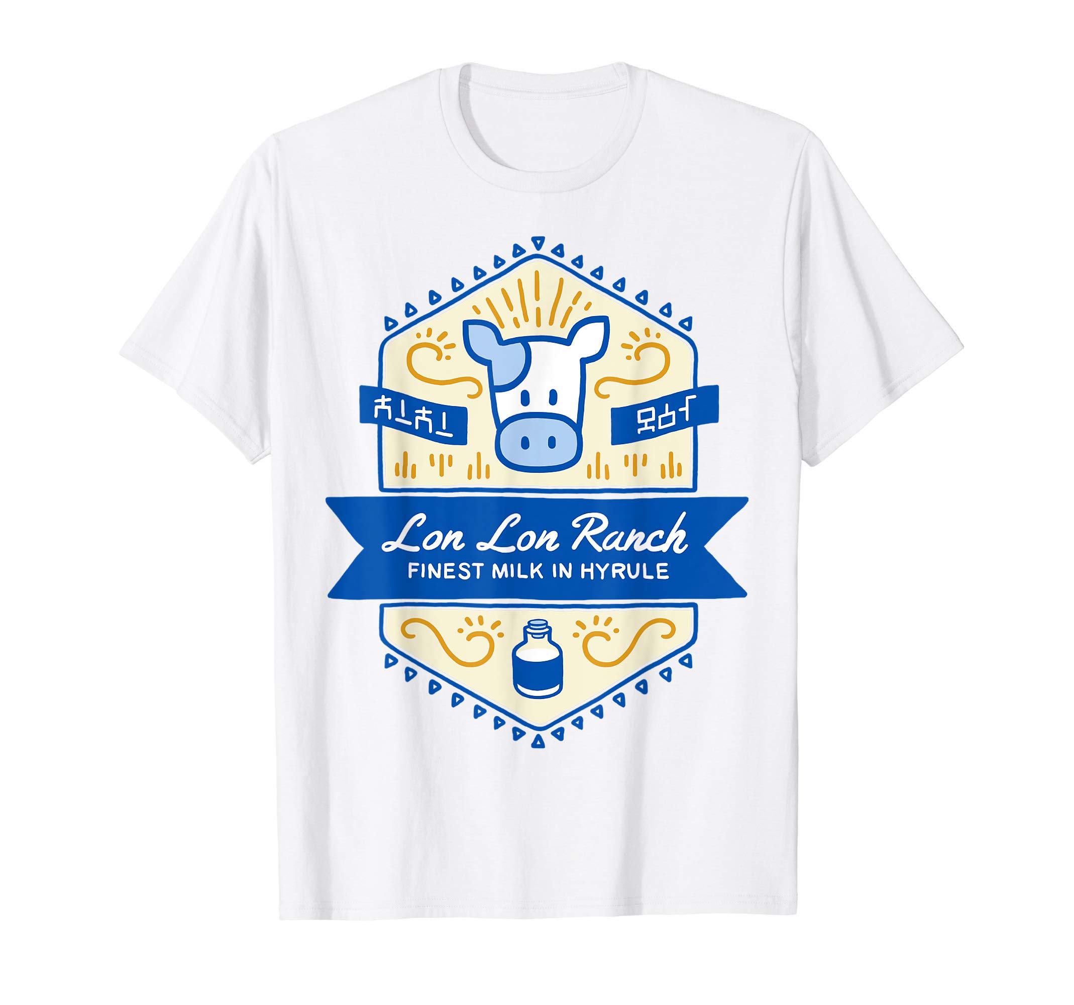 Zelda Lon Lon Ranch Finest Milk In Hyrule T-ShirtOEKO-TEX STANDARD 100