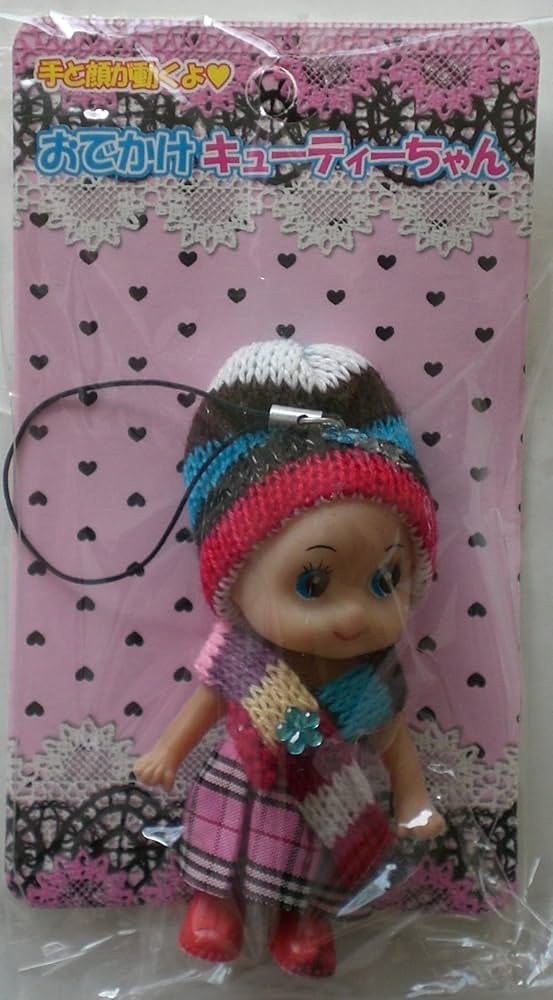 Amazon.co.jp: おでかけ キューティーちゃん ストラップ ヒロイチ