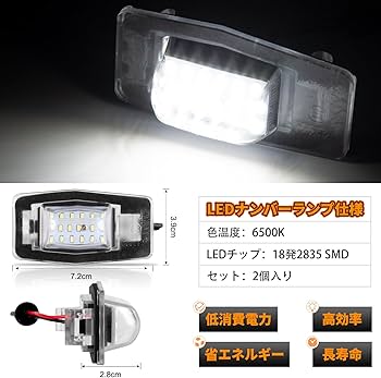 ランタボ SP TADAO SP忠男マフラー 2018~YZF-R3 MT-03 2BL-RH13J POWERBOX