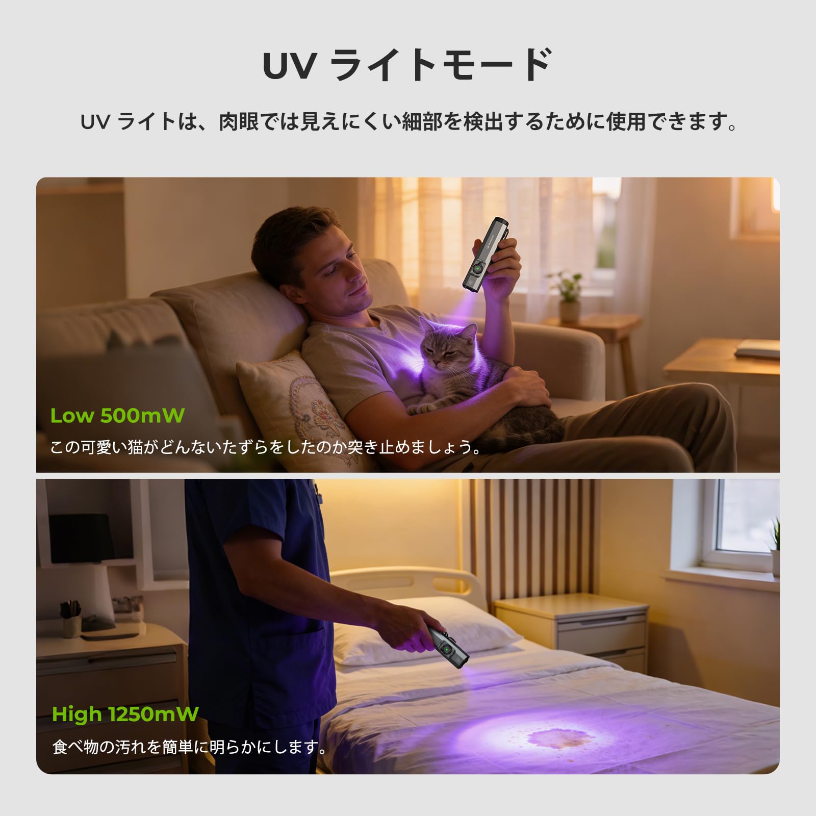 Amazon.co.jp: Wurkkos HD05 懐中電灯 LED 強力 3100ルーメン高輝度
