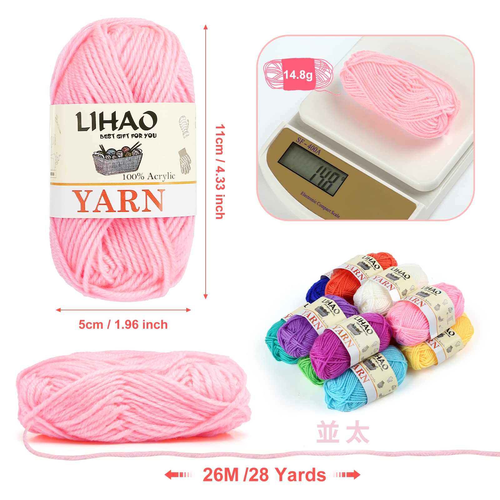 Amazon | LIHAO 毛糸 12色セット アクリル 糸 並太 1玉15g 約26m 