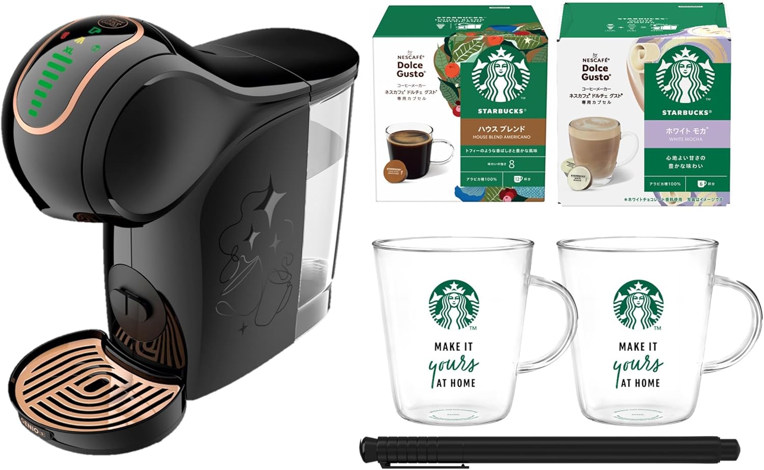 Nescafe Dolce Gusto Genio S Share Black Starbucks Pakistan Ubuy