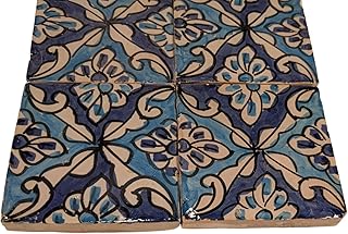 Lot de 4 carreaux de mosaïque marocaine Zellige | Paire | Design B | 40 cm² au total