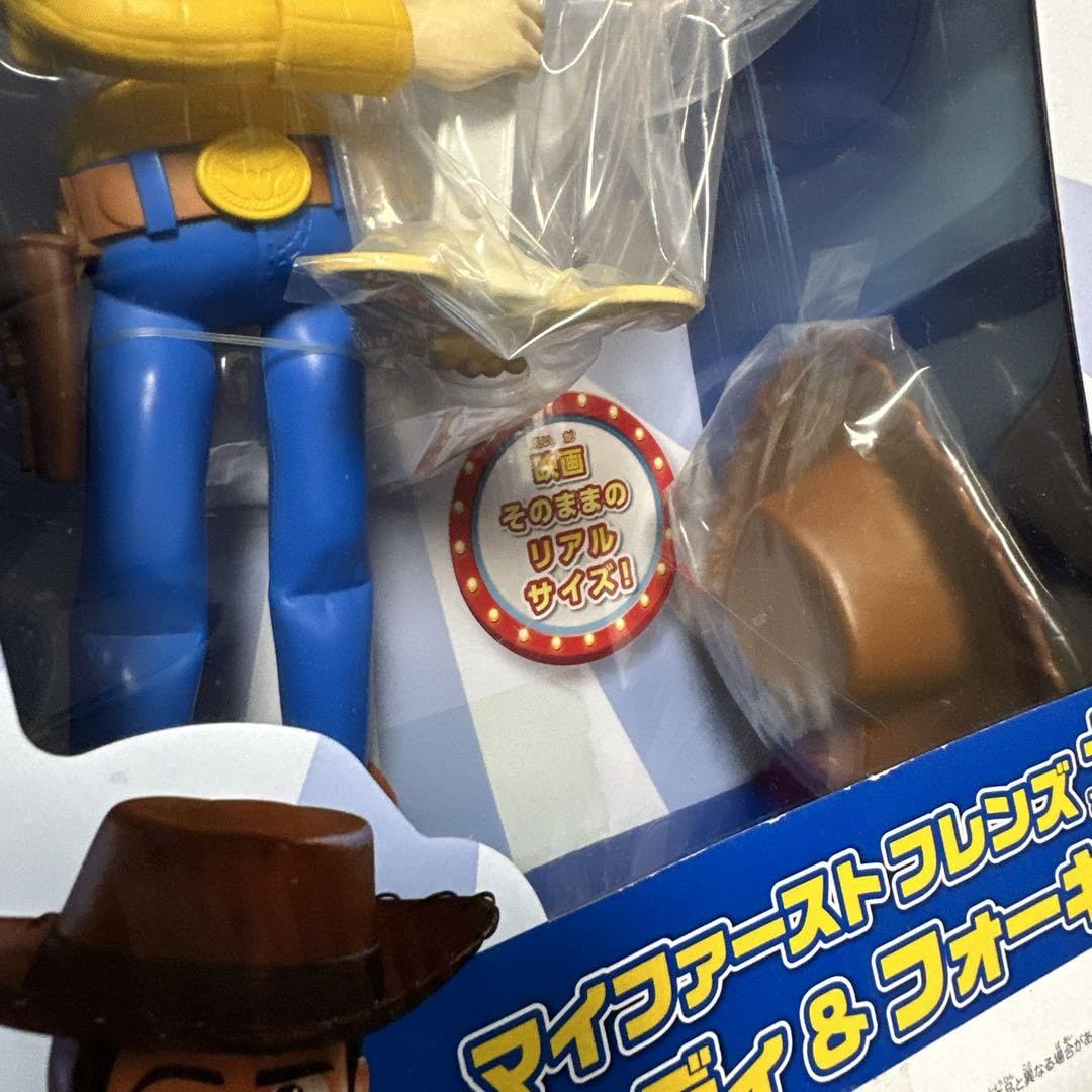 Amazon.co.jp: 2019年製 廃盤 トイストーリー4 ウッディ フォーキー 