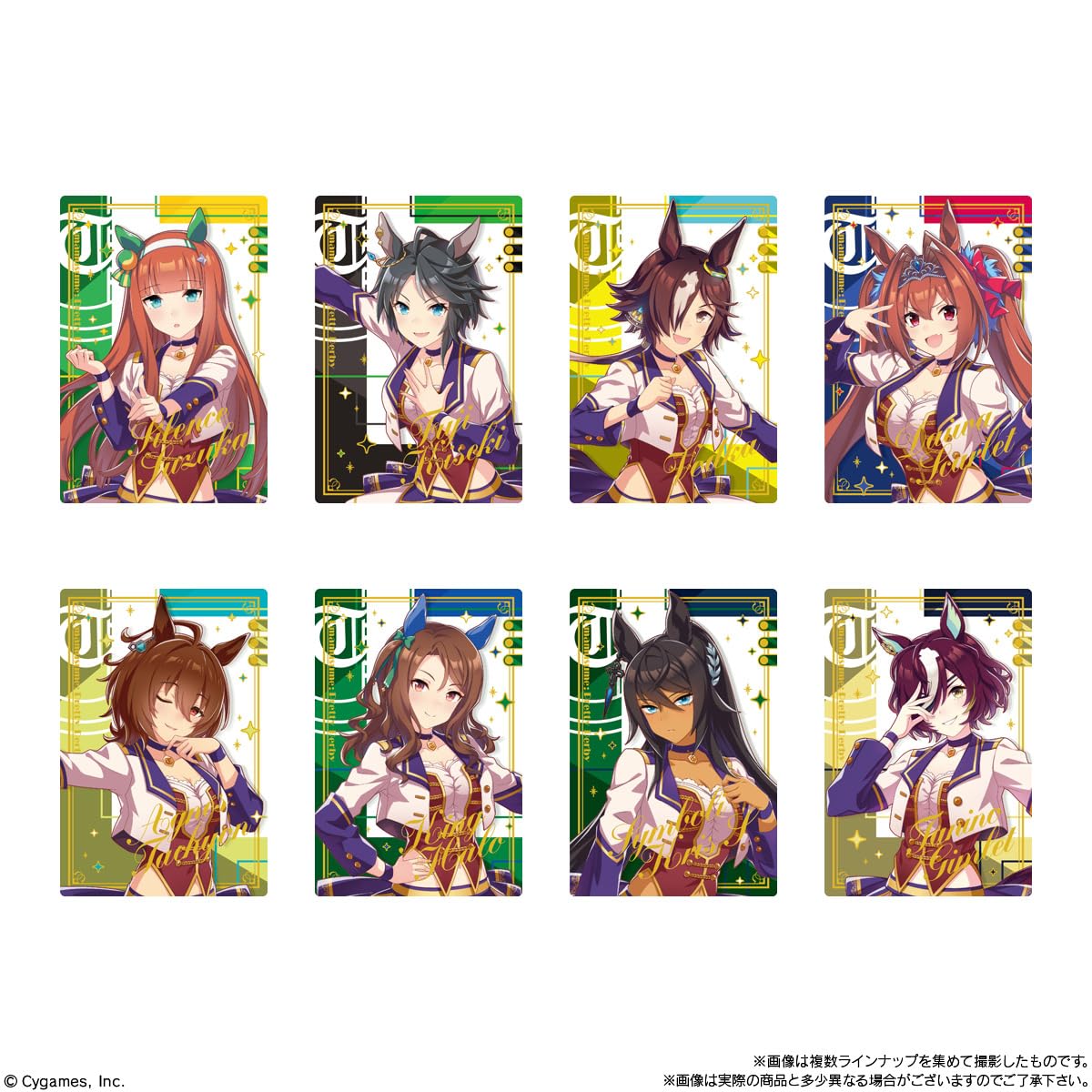 Amazon | バンダイ(BANDAI) ウマ娘 プリティーダービー ツイン