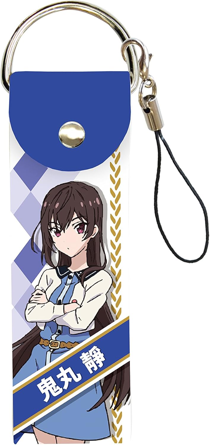 Amazon ビッグレザーストラップ アイドル事変 02 鬼丸静 アニメ 萌えグッズ 通販