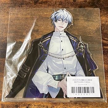 Amazon.co.jp: イケメンヴィラン イケヴィラ BIG アクリル