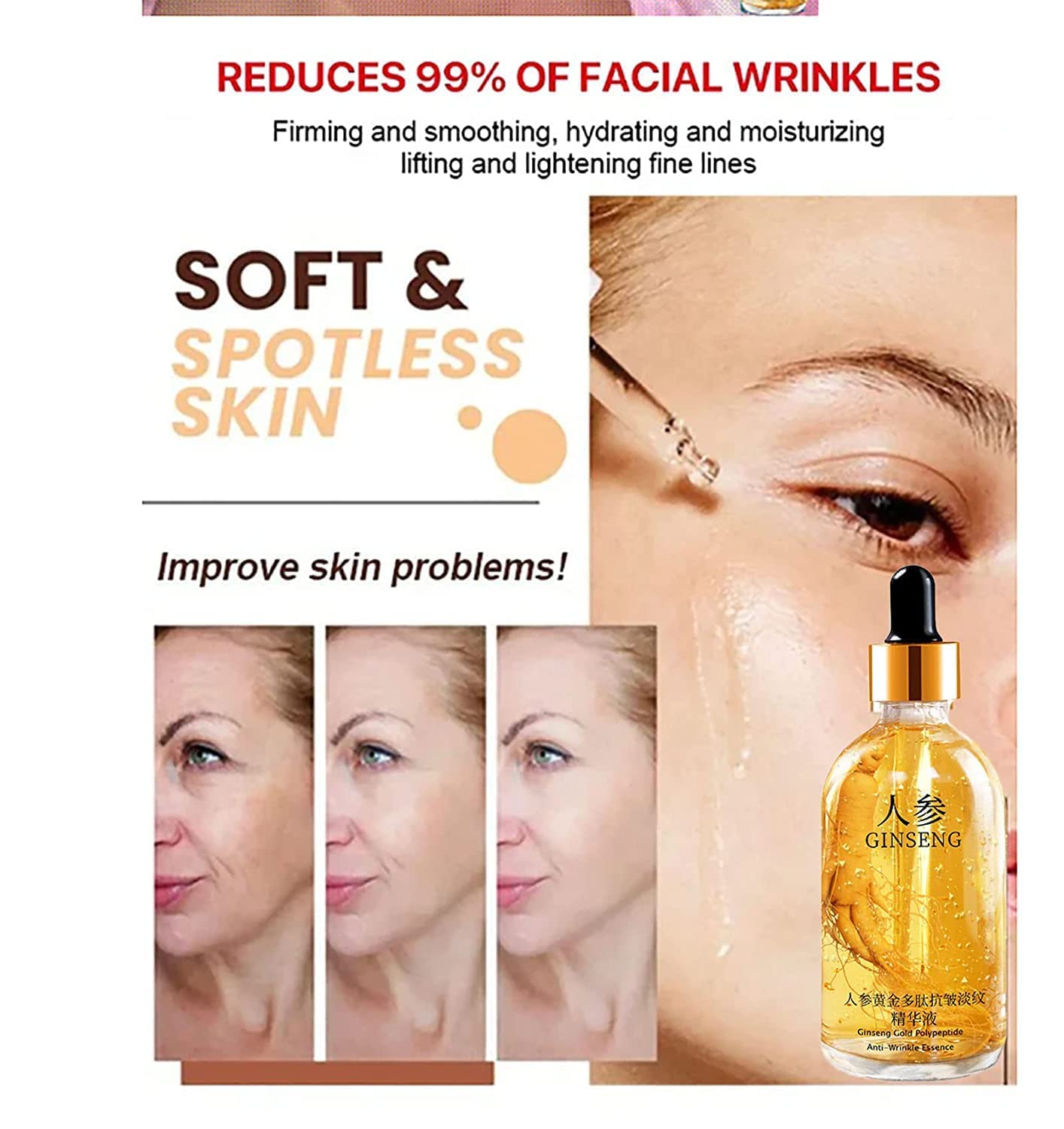 Ginseng Gold Polypeptide Anti-Ageing Essence, Ginseng Serum