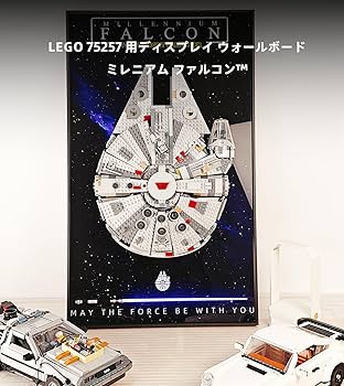 山羊の剥製　装飾 ヤギの剥製 やぎ 山羊 美品 白毛 ディスプレイ インテリア