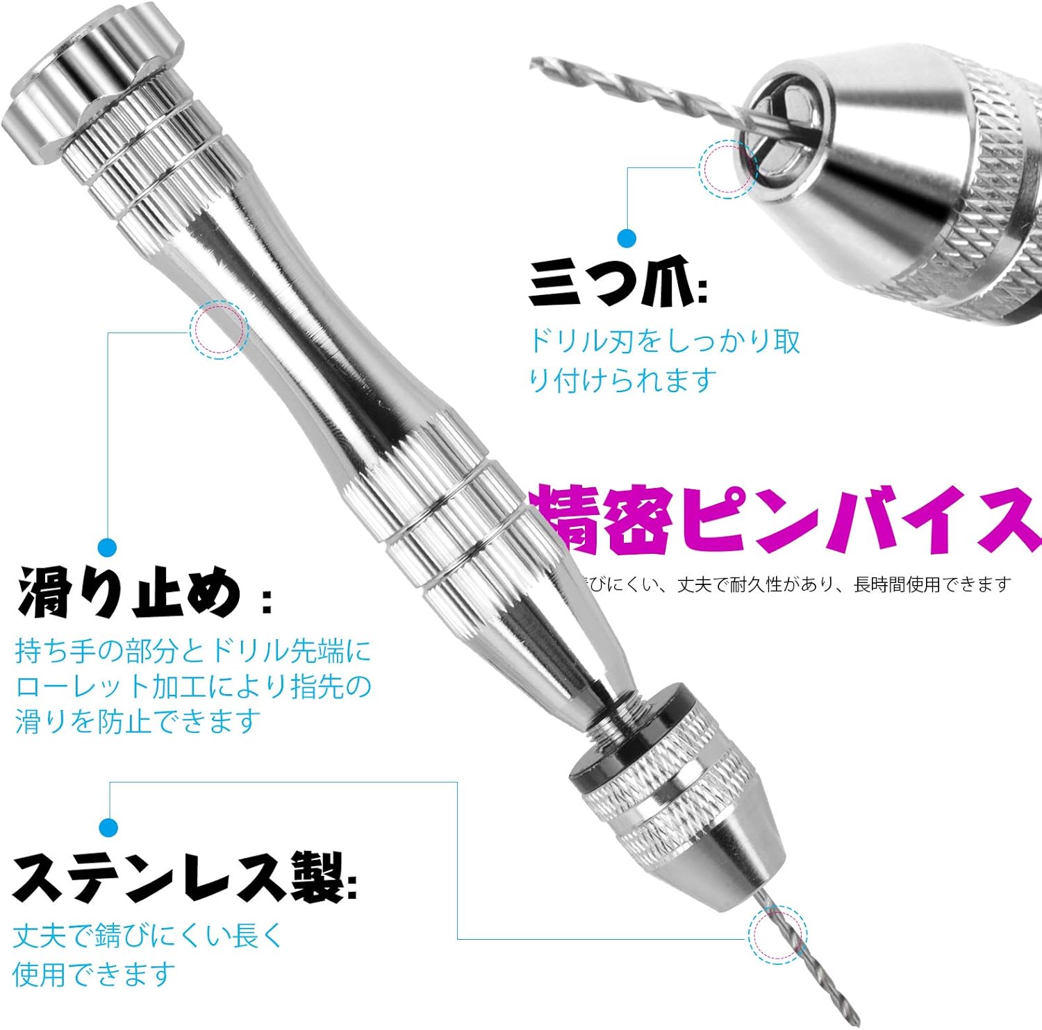 LEOBRO Hand Drill, Steel Pin Vise with 10 PCS Small Drill Bits (0.8 mm-3 mm), for Resin, Wood, Clay, DIY Crafts Keychains Jewelry Making