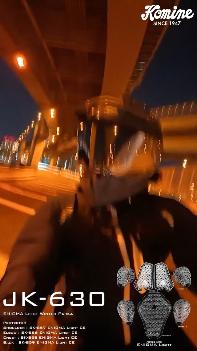 Amazon | [コミネ] バイク用 ジャケット JK-630 エニグマライト