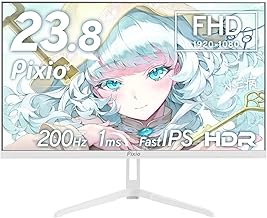 Pixio PX248 Wave White ゲーミングモニター 白 ホワイト 23.8インチ 200Hz FHD スピーカー内蔵 2年保証 30日間返品保証