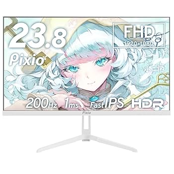 ゲーミングモニターpixio PX243 White 165Hz Pixio PX243 | 24 inch FHD VA 165Hz Gaming Monitor