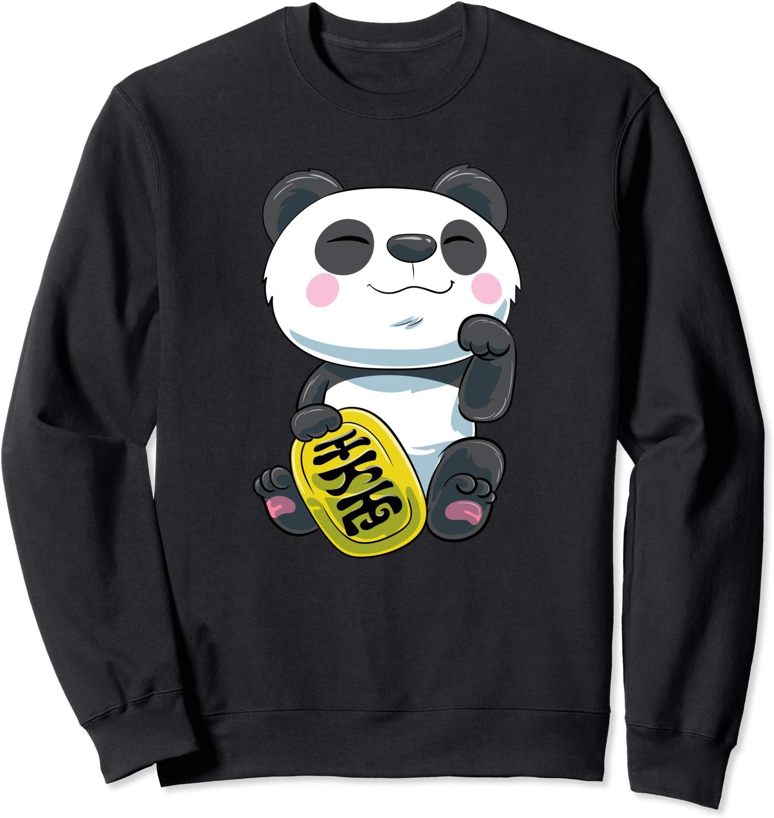 Cute Japanese Panda Bear Sweatshirt