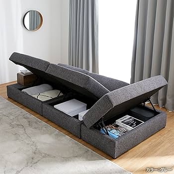 LOWYA ロウヤ ソファ リクライニング 座面下収納 3人掛け ベッド グレー Amazon｜LOWYA ロウヤ ソファ 収納付き カウチソファベッド