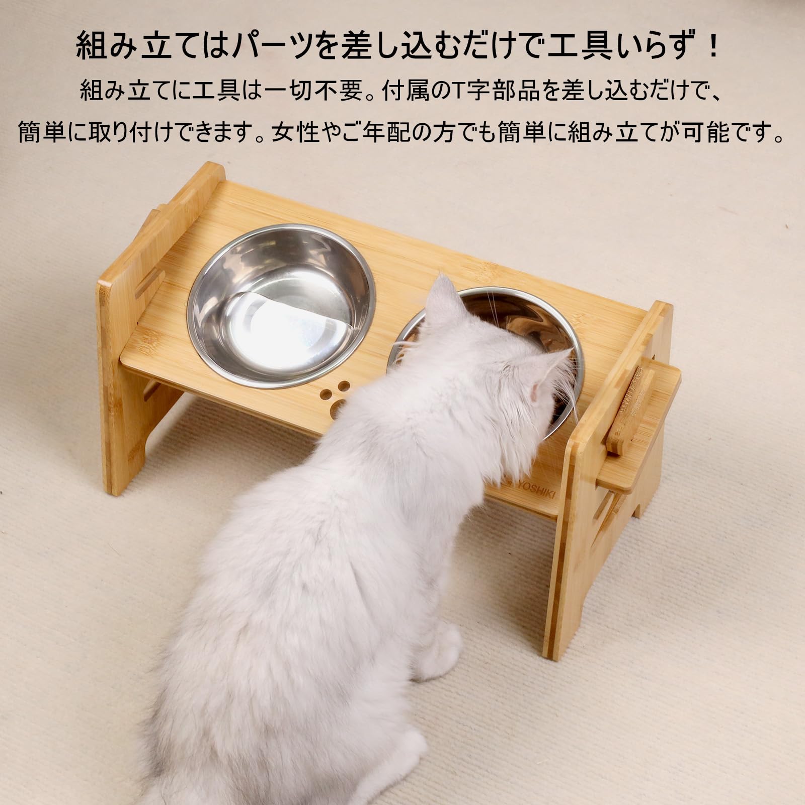 愛猫ちゃん、愛犬ちゃんに高級素材、檜の贅沢な食事台はいかがでしょうか？　日本製 愛猫ちゃん、愛犬ちゃんに高級素材、檜の贅沢な食事台はいかが