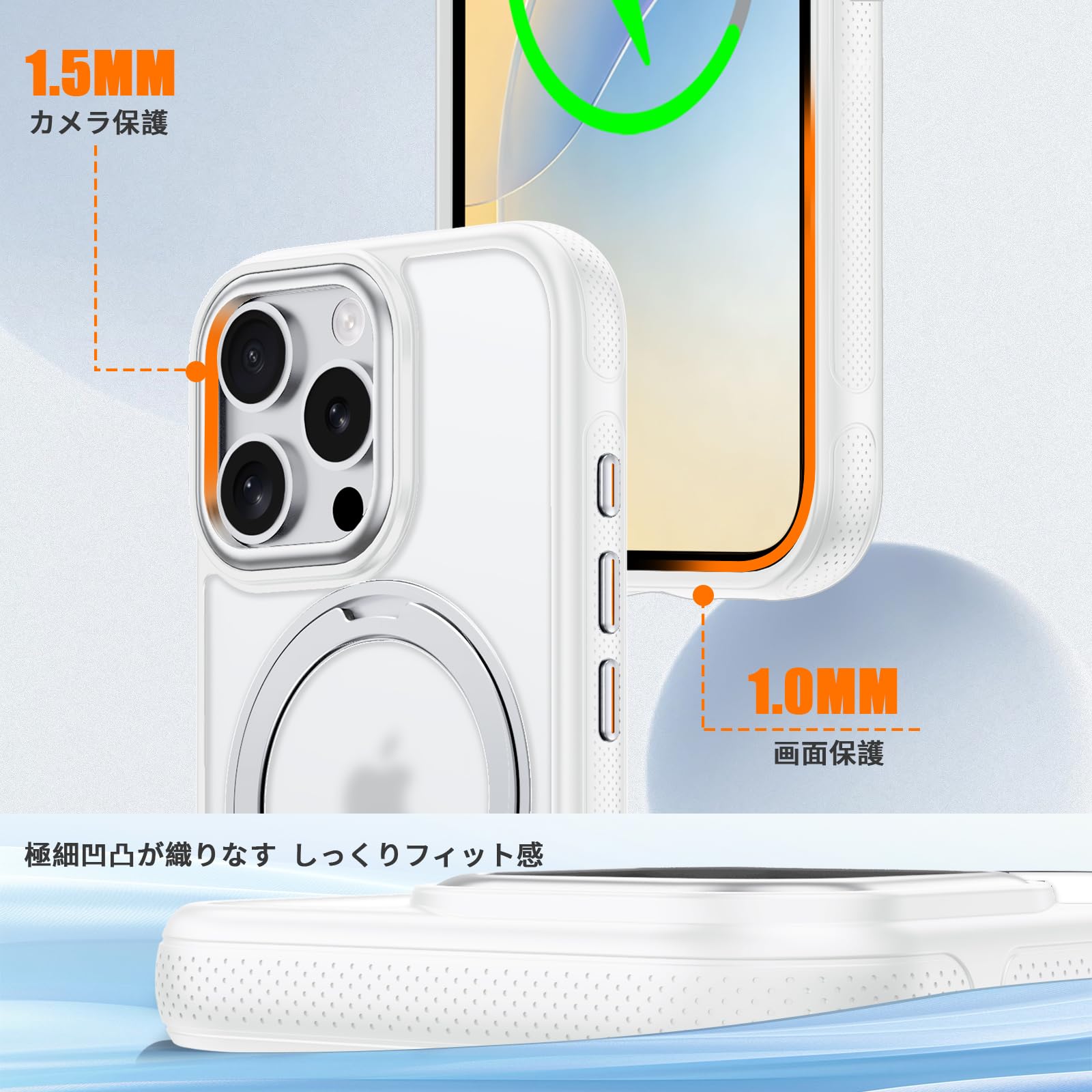 iPhone 15 Pro Max 用　ケース　回転スタンド　ワイヤレス充電 Amazon.co.jp: iPhone 15 Pro Max 用 ケース MagSafe対応 多機能360度