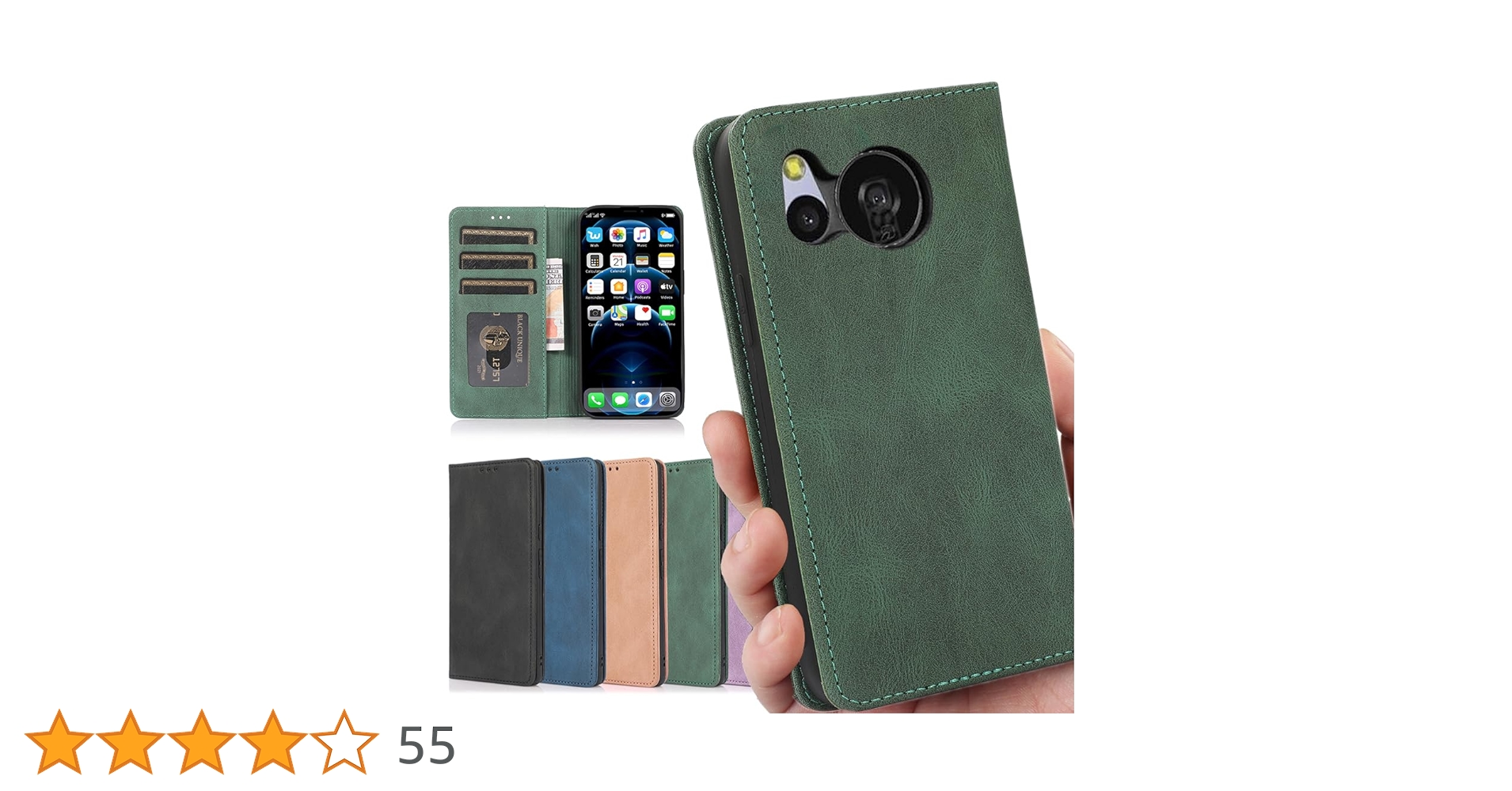 AQUOSsense8 本体 ケース2点付き ※少々訳あり（必ずご確認ください