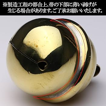 Amazon｜伊勢-宮忠 本坪鈴 1寸2分 直径3.0cm×高さ3.0cm 重さ約10g