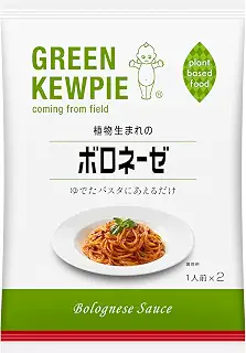 GREEN KEWPIE 植物生まれ の ボロネーゼ (80g×2) ×3個 グリーン キユーピー プラントベース フード あえるパスタソース ミートソース