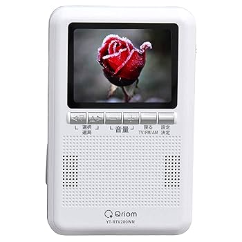 [値下げ]ポータブルTV 楽天市場】手回し充電機能付き2.8インチワンセグポータブル