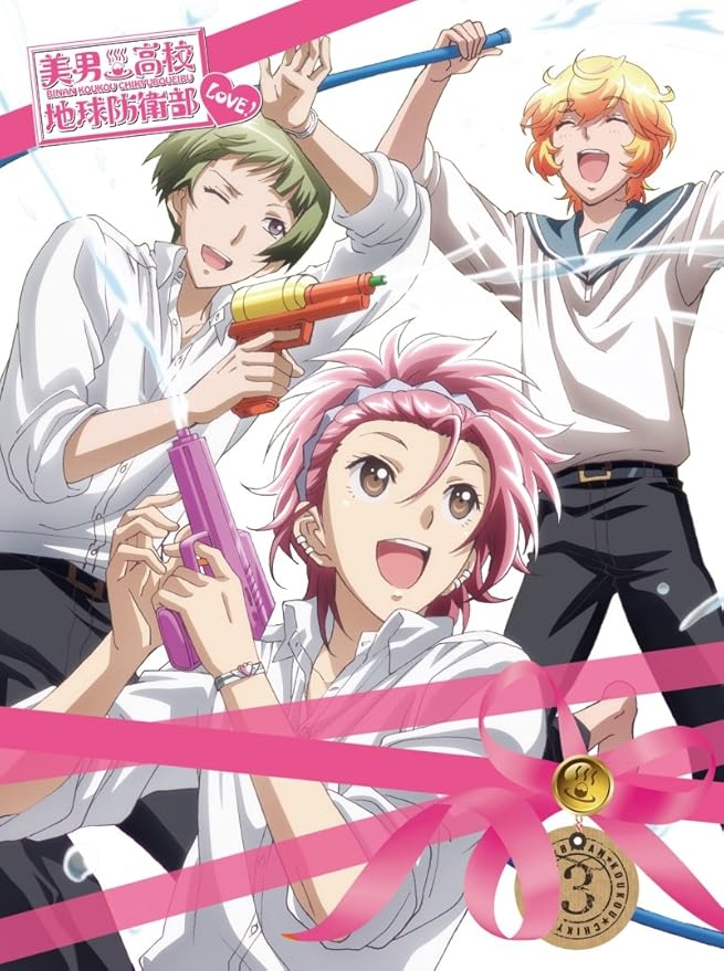 Amazon 美男高校地球防衛部love 3 Blu Ray アニメ