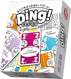 Parcheesi ボードゲーム クラシック - ファミリーナイト用ボードゲーム  