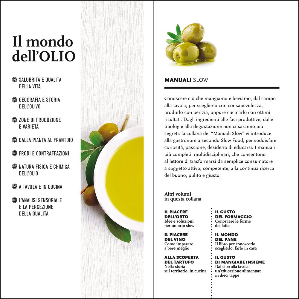 Il mondo dell'olio: 1