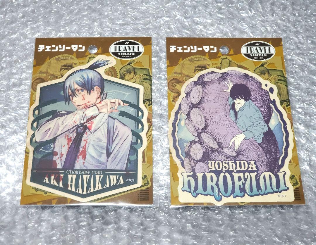 チェンソーマン トラベルステッカー 吉田ヒロフミ Amazon.co.jp