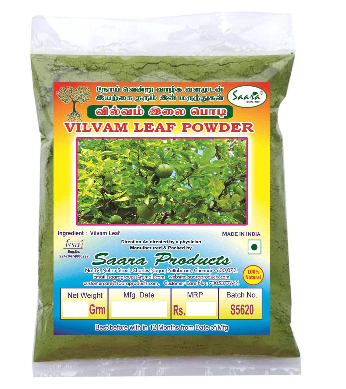 Buy Saara HERBAL FRESH Vilvam Leaf Powder, 100g, Bael Leaf, Maredu Leaves, Aegle marmelos