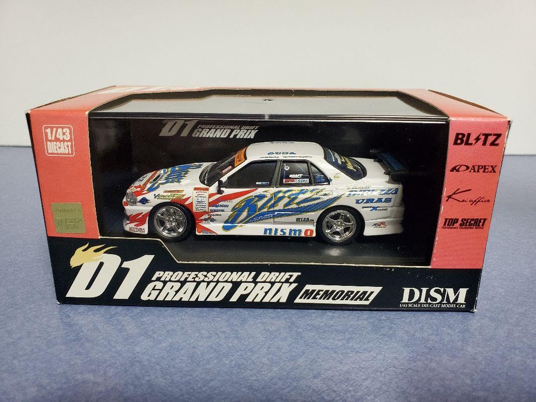 DISM 1/43 D1グランプリ APEX FD3S 2005 Amazon.co.jp: DISM 1/43 D1グランプリA'PEX D1プロジェクト