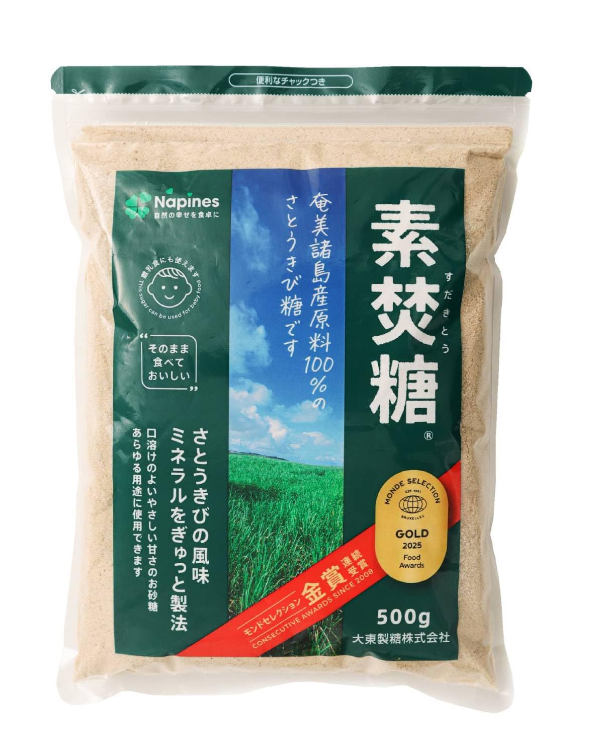 大東製糖 素焚糖 500g