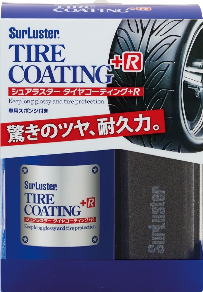 シュアラスター Surluster タイヤケア タイヤコーティング R ゴムに優しい水性 自然な黒味 Uvカット 専用スポンジつき 高耐久 100ml S タイヤクリーナー 車 バイク Amazon