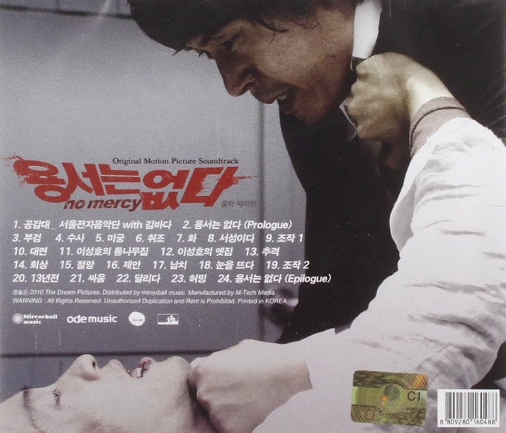 独2discs LP J?hann J?hannsson The Mercy (Original Motion Picture Soundtrack) 4798304 Deutsche Grammophon /00660 s-l400.jpg