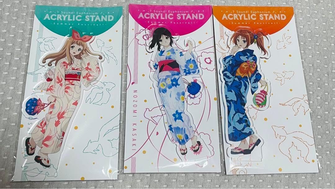 響け!ユーフォニアム 夏祭り! アクリルスタンド 9点 響け
