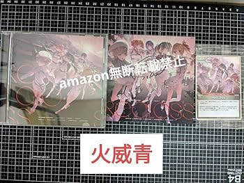 Amazon.co.jp: 直筆サイン5種コンプ regloss Album ホロ ライブ