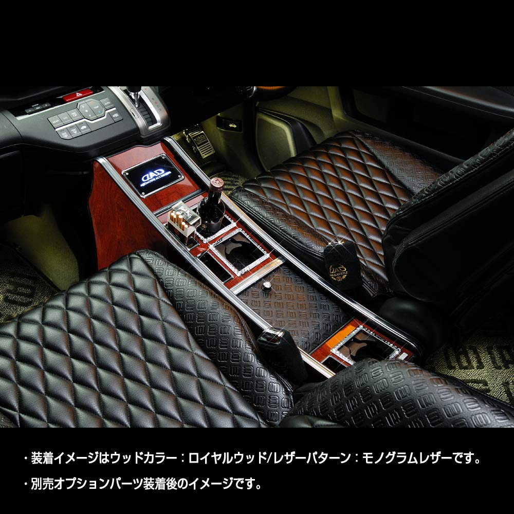 Amazon.co.jp: DAD ギャルソン D.A.D ラグジュアリーセンター Amazon.co.jp: DAD ギャルソン D.A.D ラグジュアリーセンター
