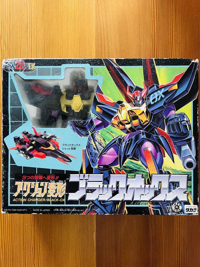 Amazon | 鉄人28号FXアクション変形ブラックオックス | ロボット