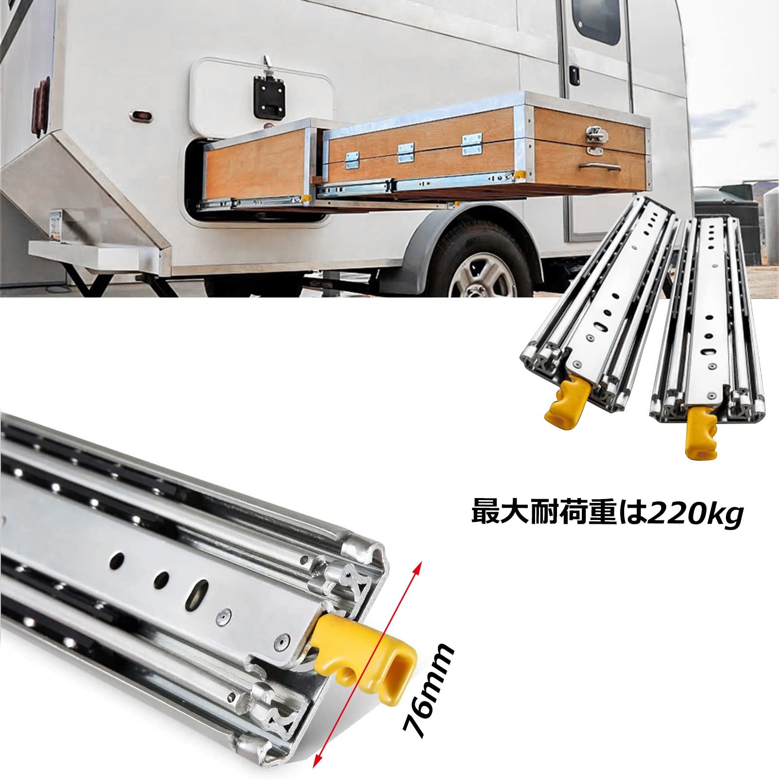 Amazon.co.jp: スライドレール 300-1500mm 超重量用 引き出しスライド