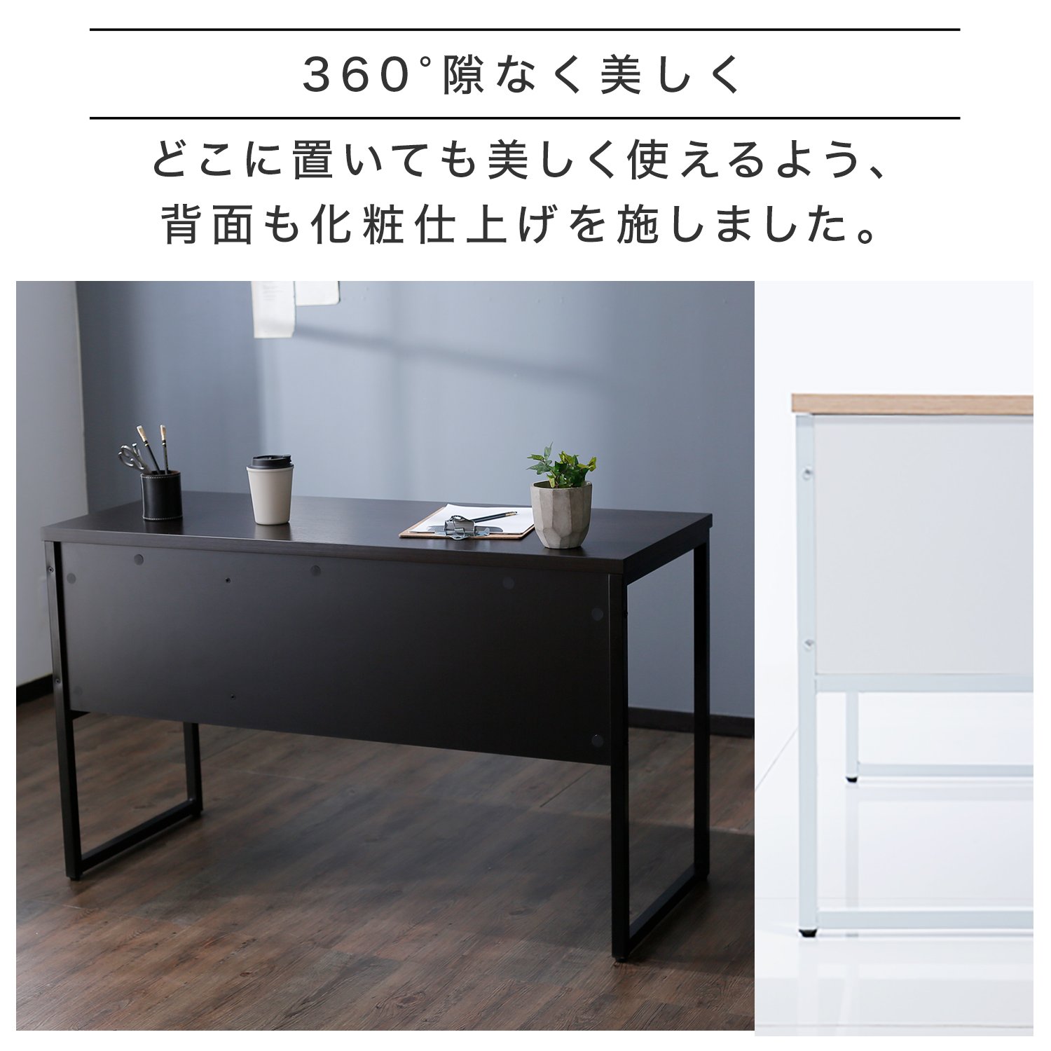 LOWYA ロウヤ パソコンデスク 幅120cm 木目調 ホワイト/オーク