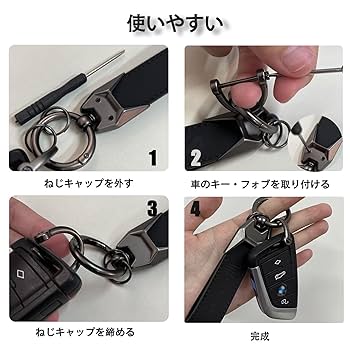 TWS キーリング TWS キーリング キーホルダー 公式 - メルカリ