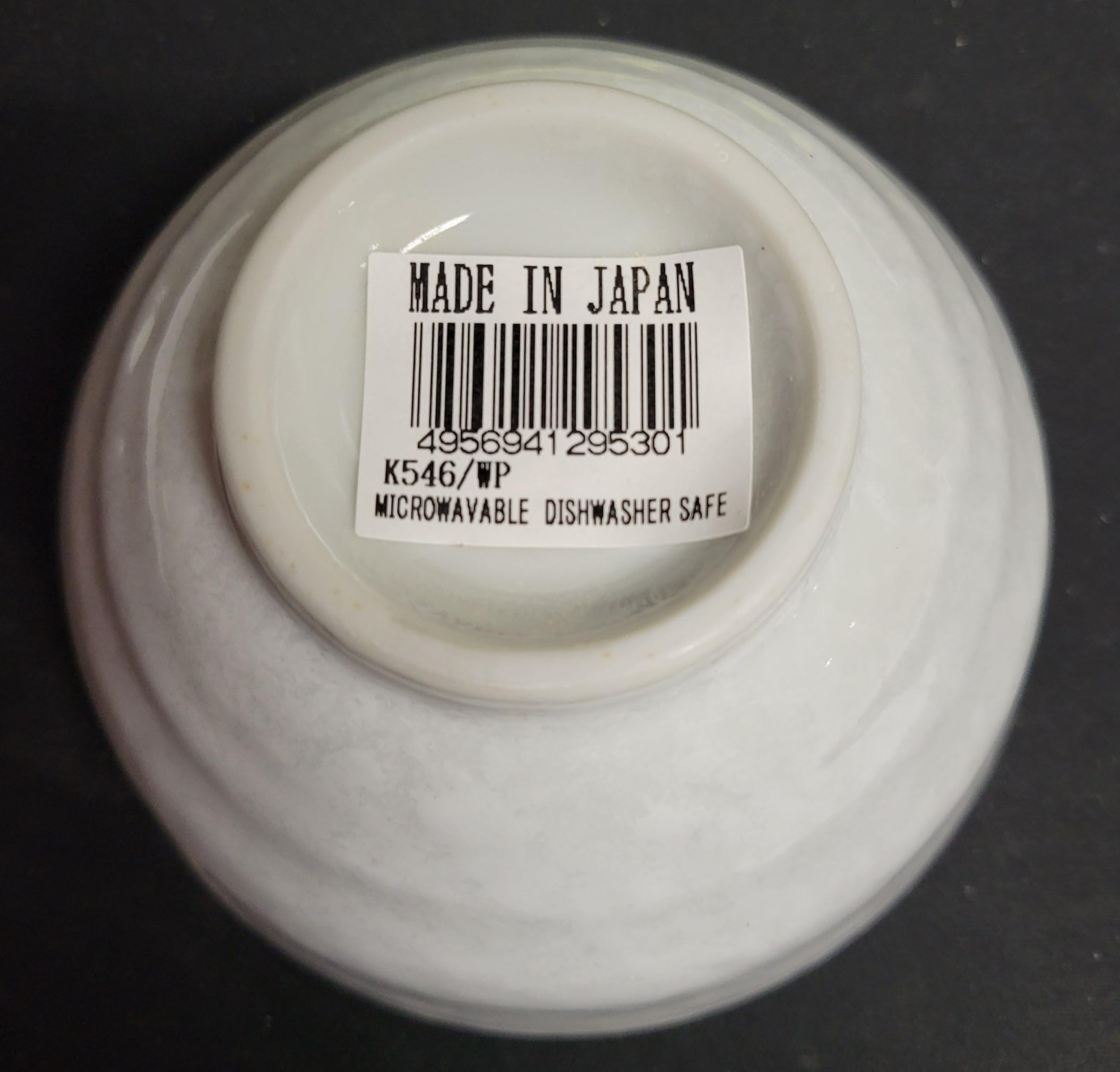 Fuji Merchandise K546-WP 4.75