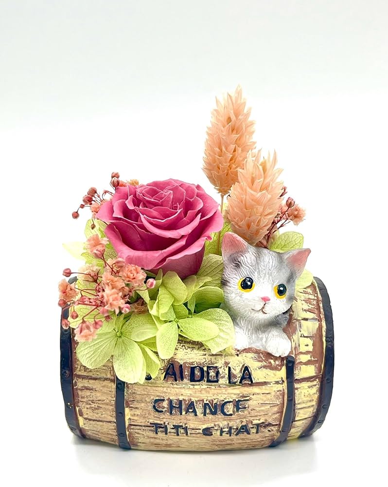 猫ちゃんのオブジェ、プリザつきアレンジメント 猫ちゃんのオブジェ、プリザつきアレンジメント 【公式通販】