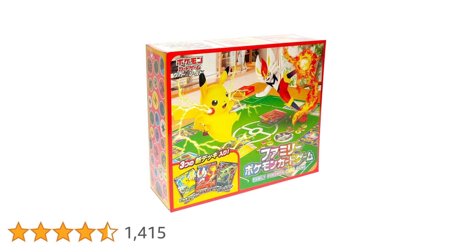 Amazon.co.jp: ポケモンカードゲーム ソード＆シールド