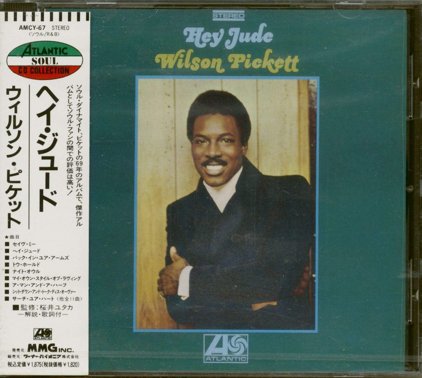 WILSON PICKETT - Hey Jude - CD