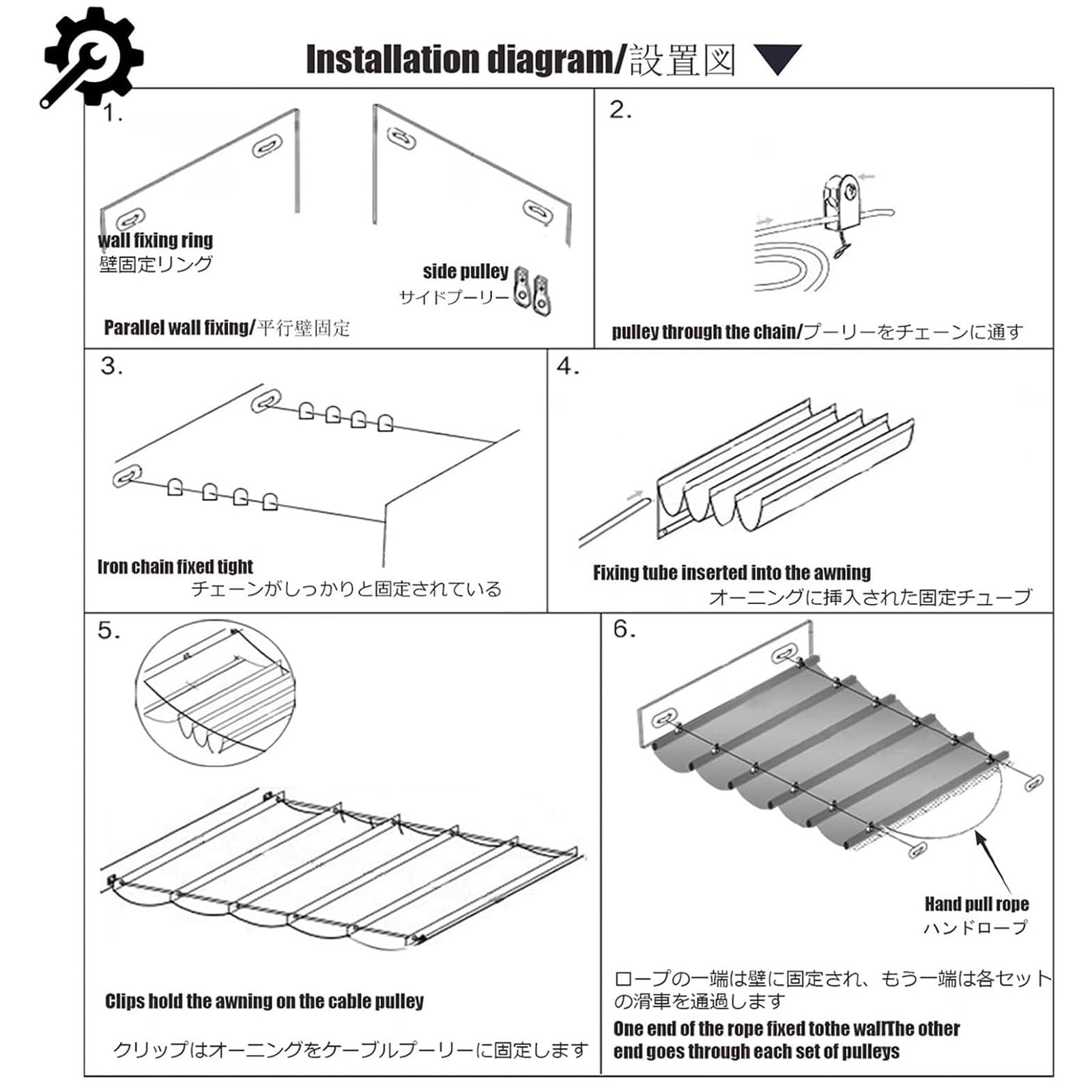 Einziehbares Welle Sonnensegel, Einfache Installation，Verstellbare Pergola Markise UV, Reißfeste Schattenabdeckung Inkl. für Terrasse Pergola，Inklusive Montageset(W2.5*L5m/W8.20*L16.41ft)