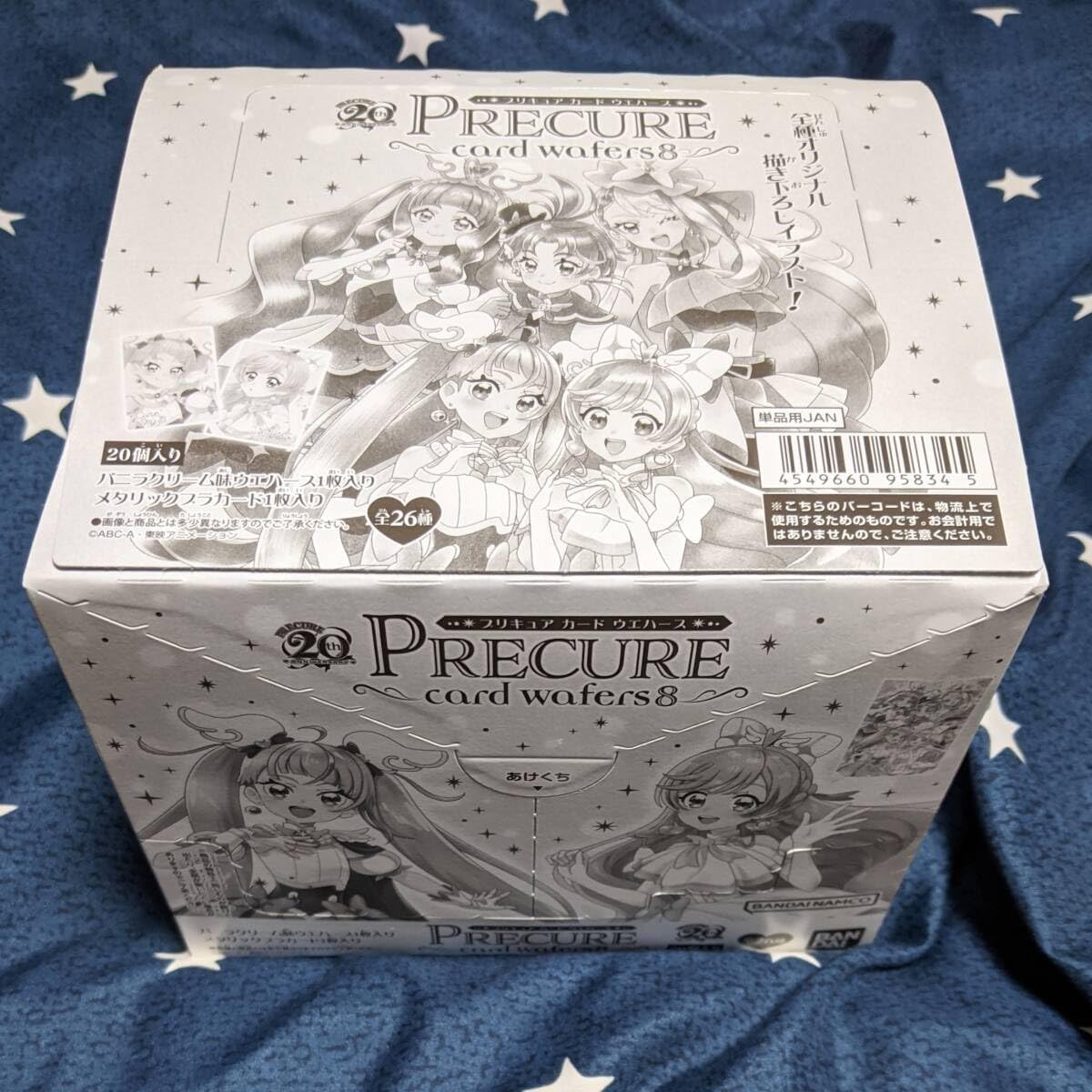 RIZIN カードウエハース フィギュア まとめ売り レアカード多数 RIZIN