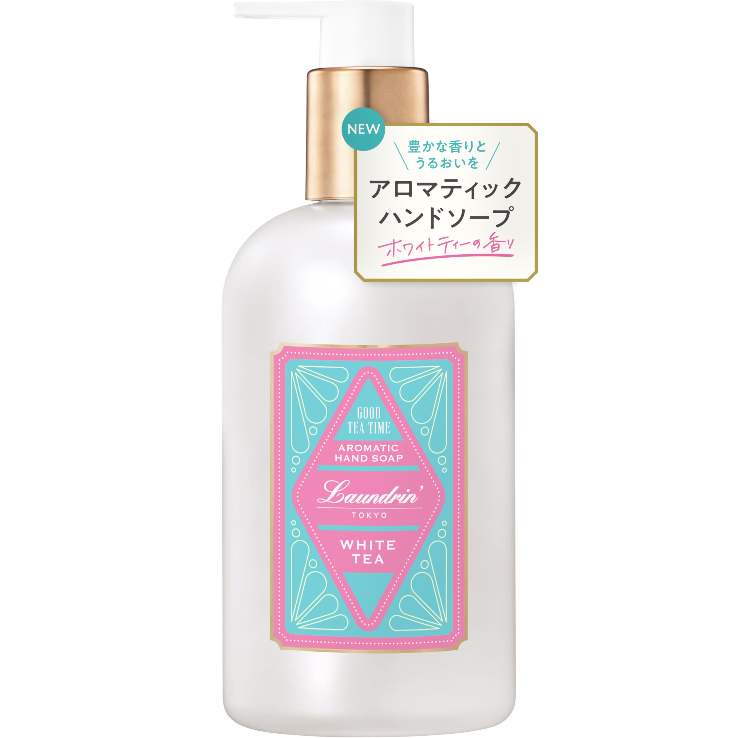 Laundrin'(ランドリン) アロマティックハンドソープ ホワイトティーの香り 320ml
