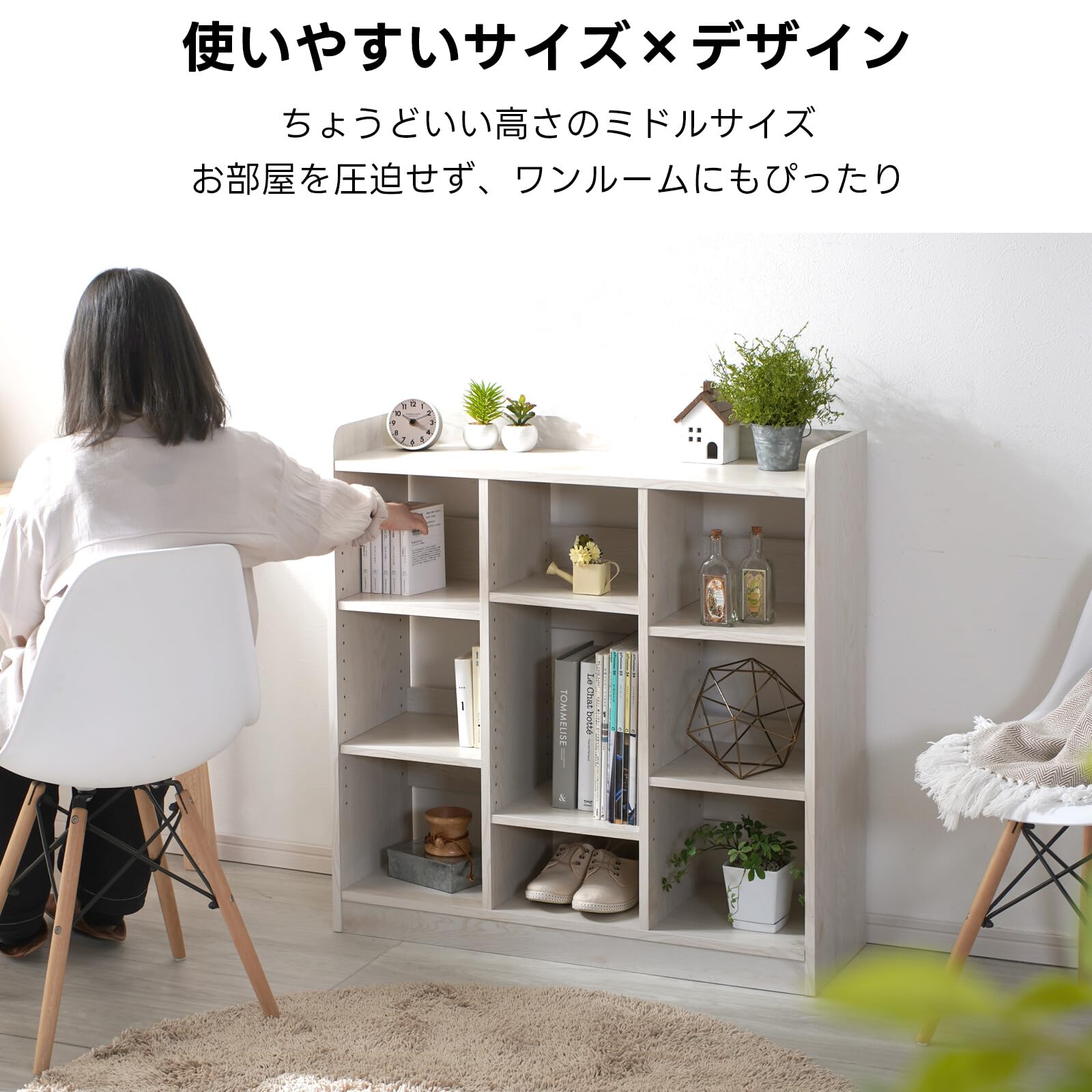 Amazon｜ワイエムワールド 本棚 オープンラック 3段 スリム 大容量 幅 