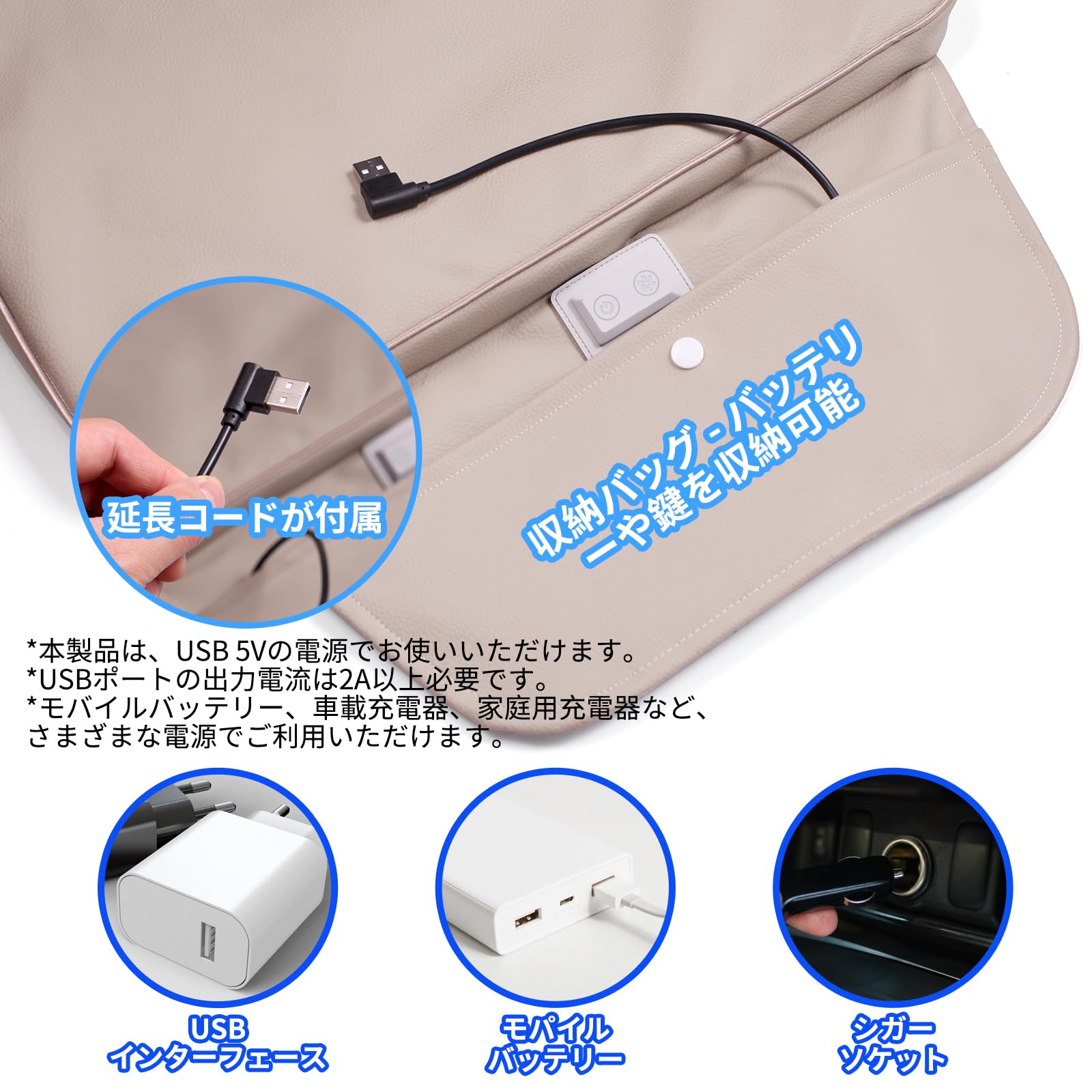 水冷式クールマット 送風ファン搭載 水循環冷却 USB電源対応 3段階温度調整 Amazon.co.jp: 新登場！水冷式クールマット【送風ファン搭載